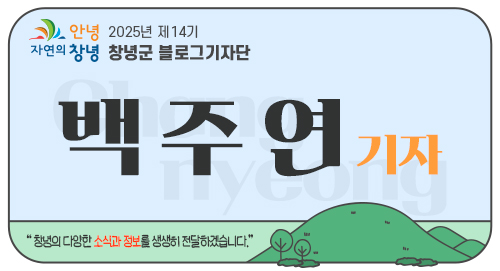 교하국수 이미지