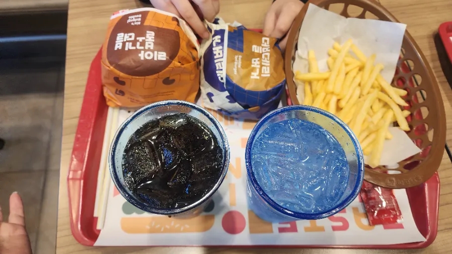 하이방방 이미지