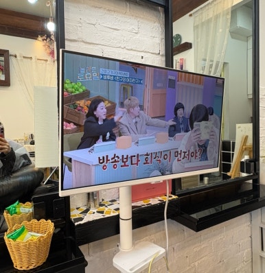 살롱 드 진아 이미지