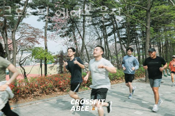 크로스핏에이블 이미지