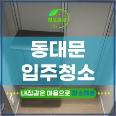 메인이미지1