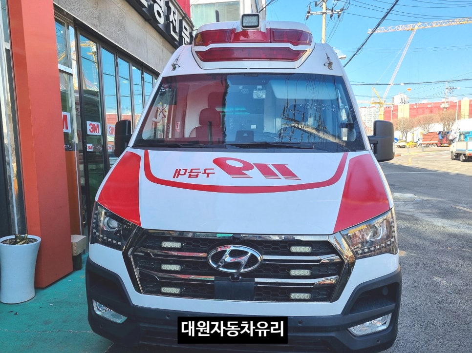 대원렌트카 이미지