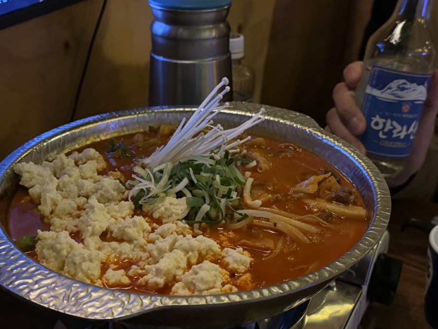 부엉이술마시는노래방 이미지