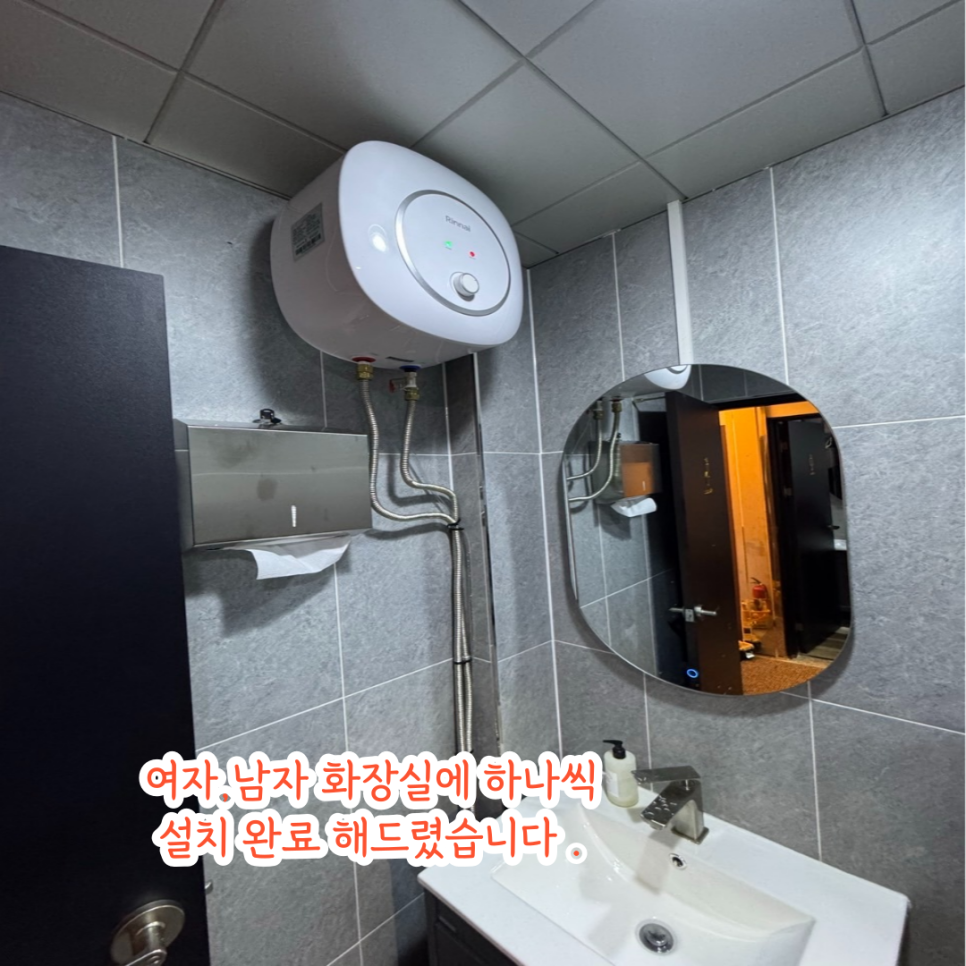 명가그릇주방 이미지