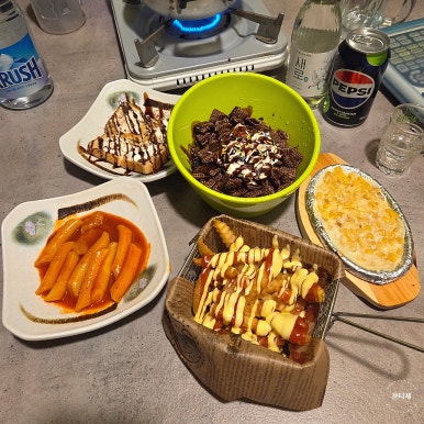 비노래타운 이미지