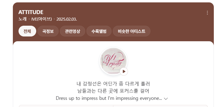 쫌하는친구들 이미지