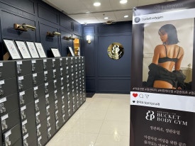 정관달 이미지