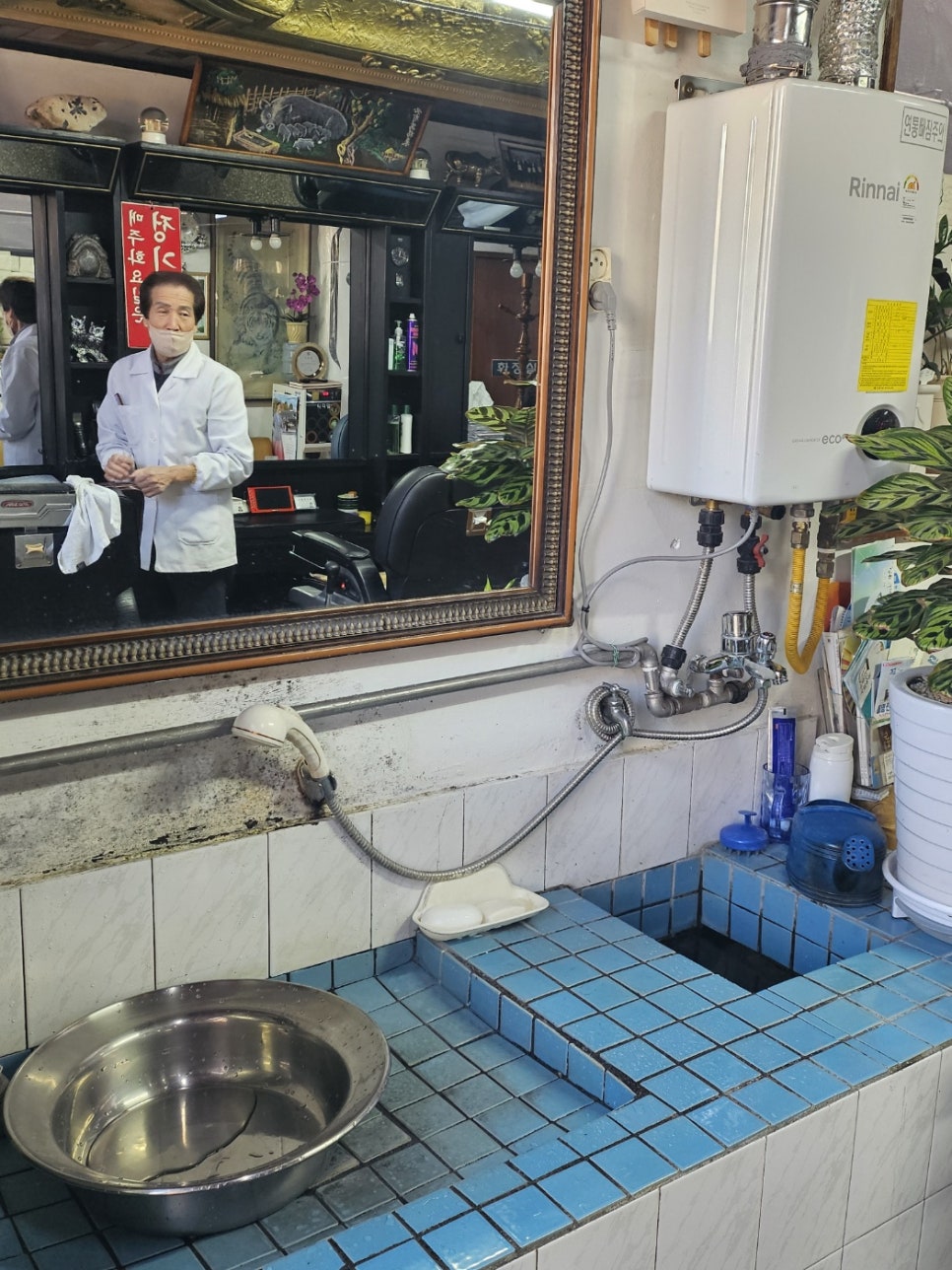 시대이용소 이미지
