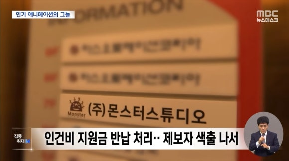 브레드4가 이미지