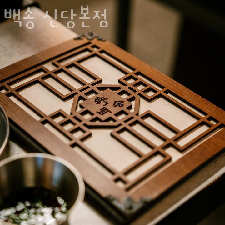 21세기축산물백화점 이미지