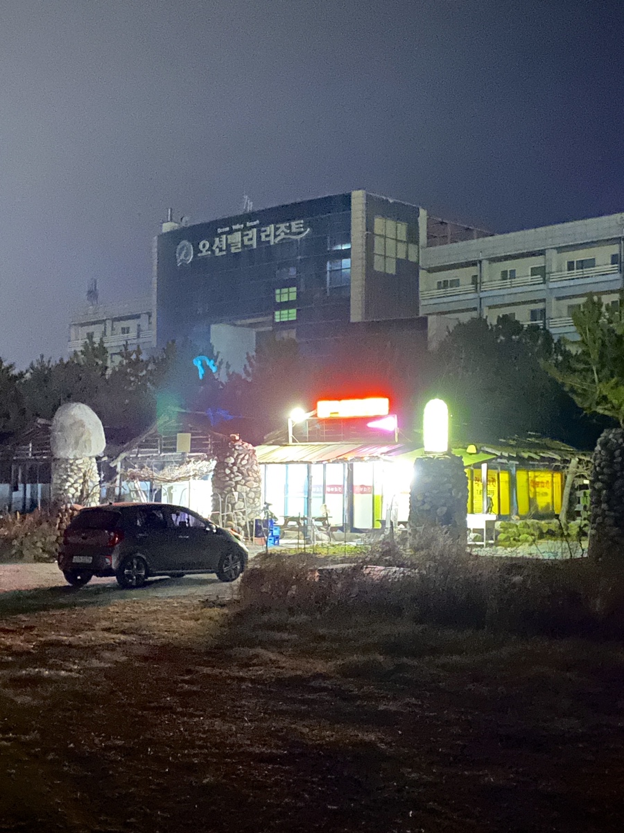 낙산털보치킨 이미지