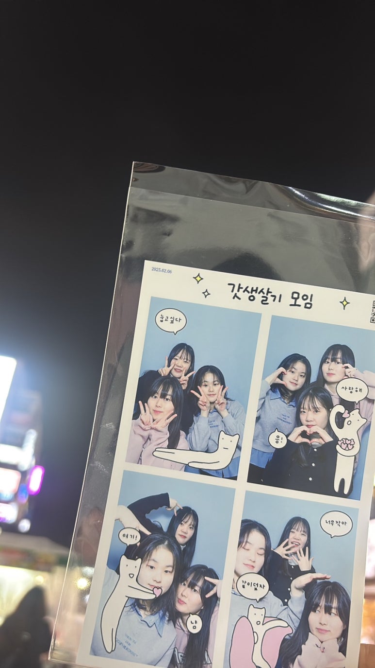 세은푸드 이미지