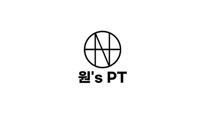 원스피티 이미지