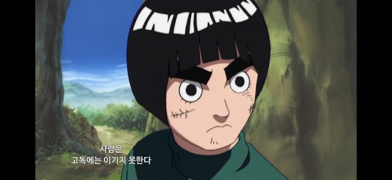 클로버네일 이미지