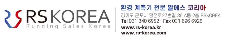 가스측정기 전문 완디코리아 WANDI®