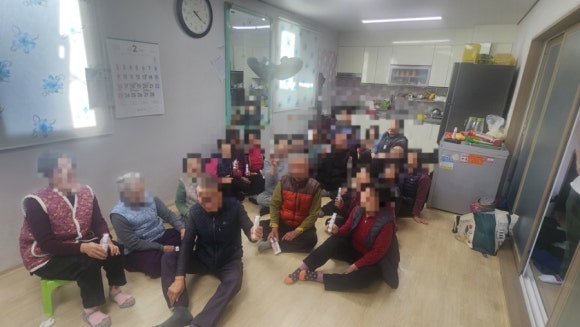 장수아로마테라피 이미지