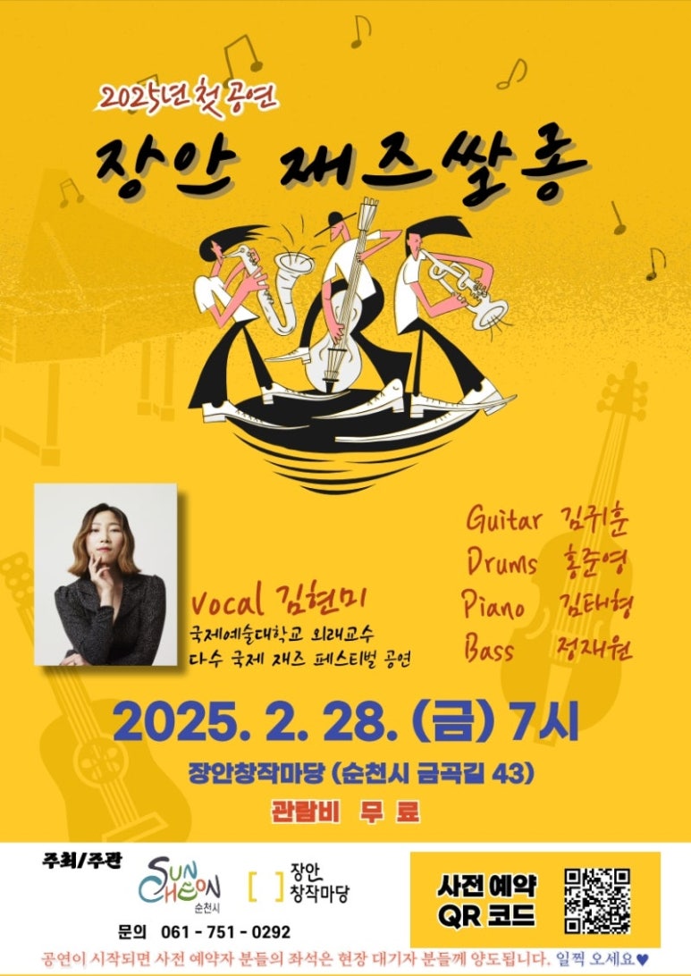창작소바람 이미지