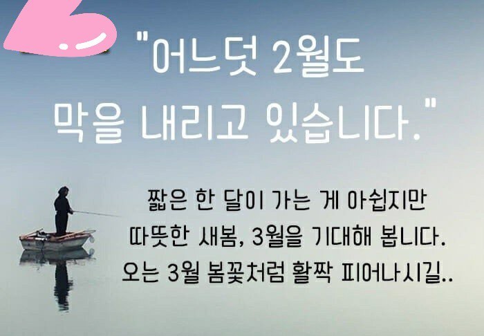 낭만커피 이미지