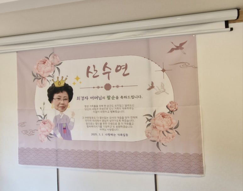 싸인텍 이미지