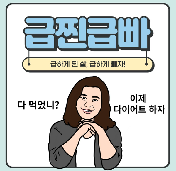 돔빠 이미지