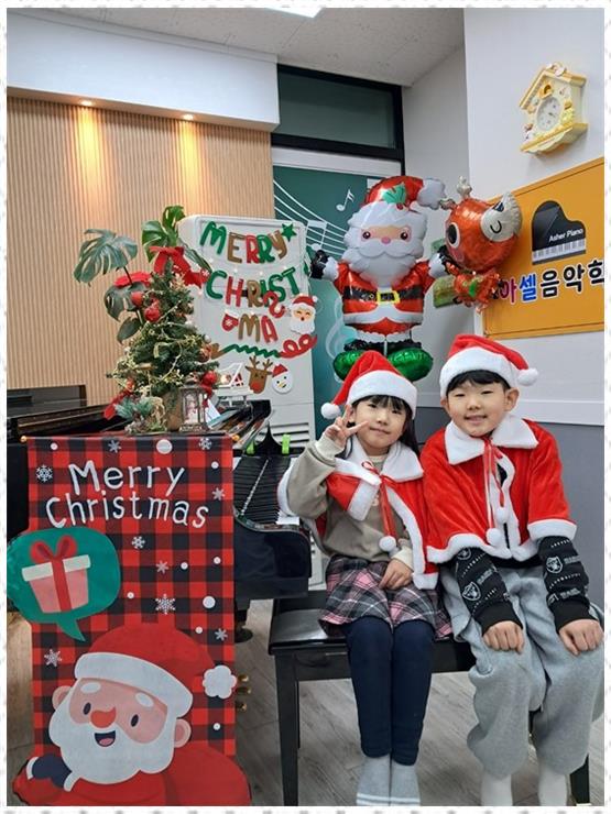 음악이야기학원 이미지