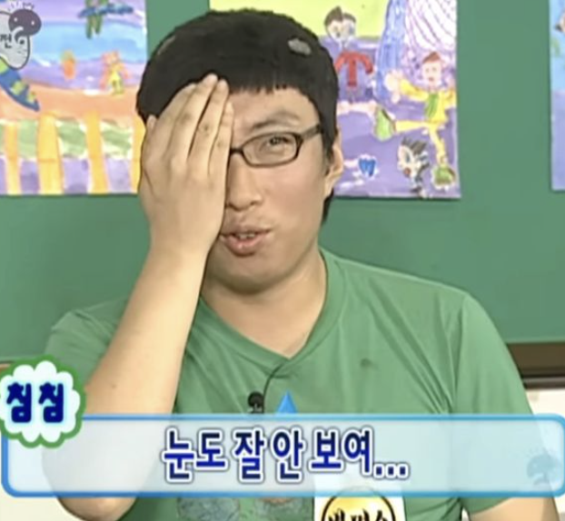 스마일투어 이미지