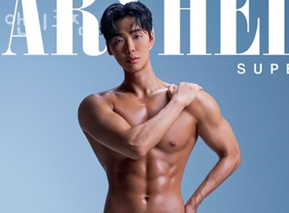 앤티크짐 이미지