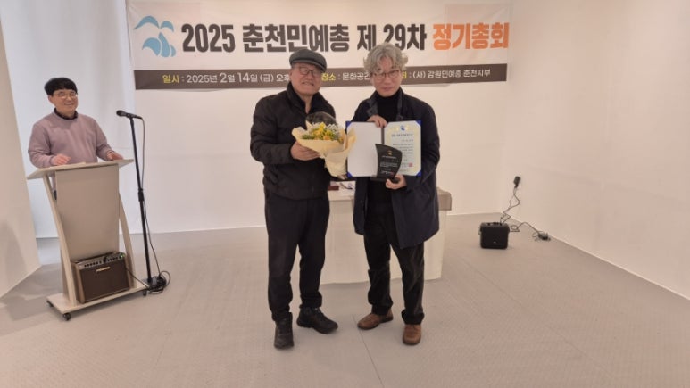 피아노마을음악학원 이미지