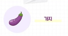 코웨이 하늘 대리점 이미지