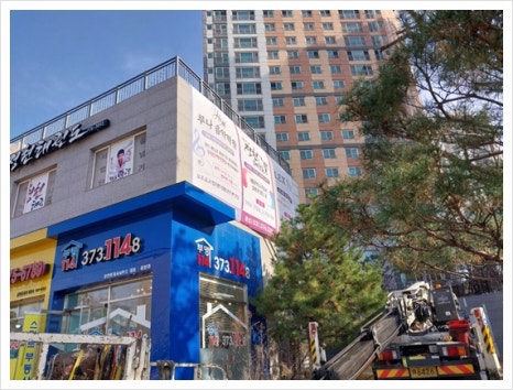위드플랜 이미지