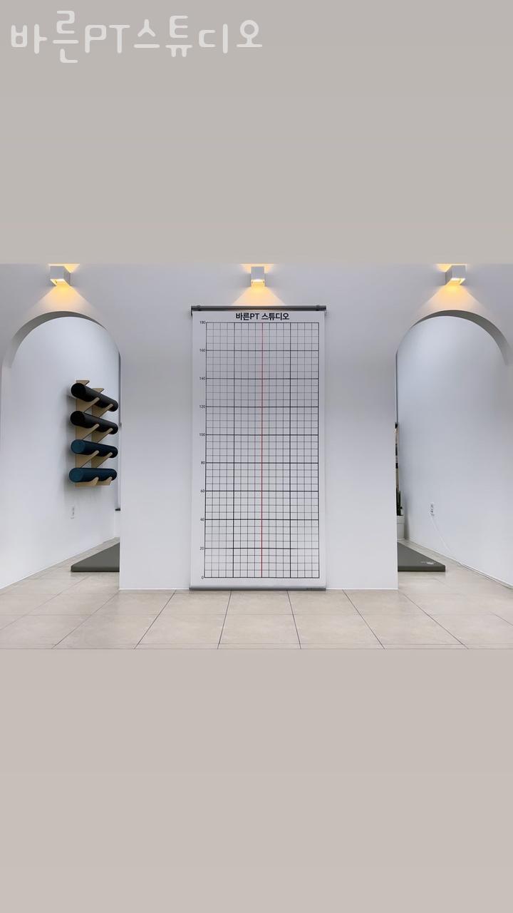 바른PT스튜디오 이미지