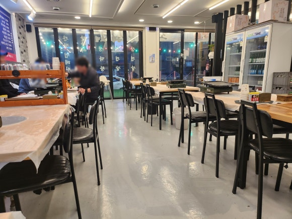 한라 냉삼 이미지