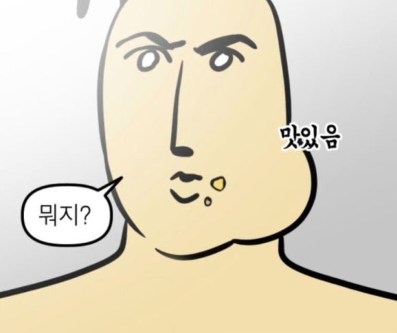 박's푸드 이미지