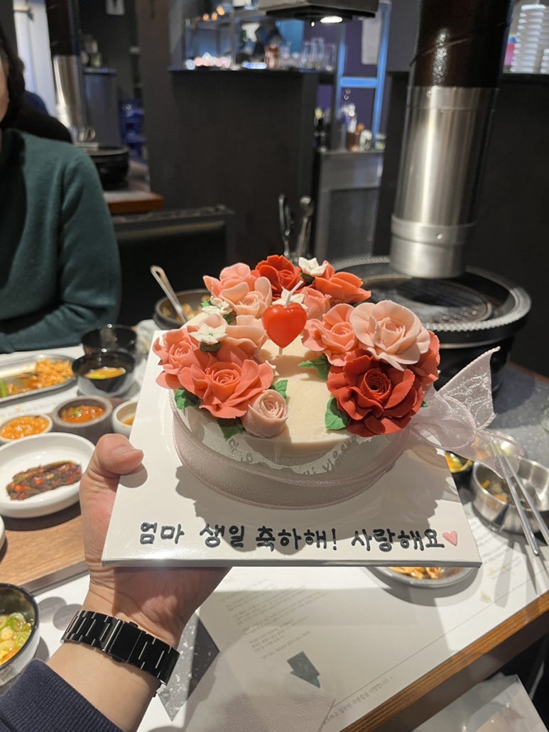 유온떡케이크 이미지