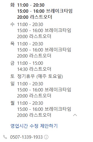 무겐다이 이미지