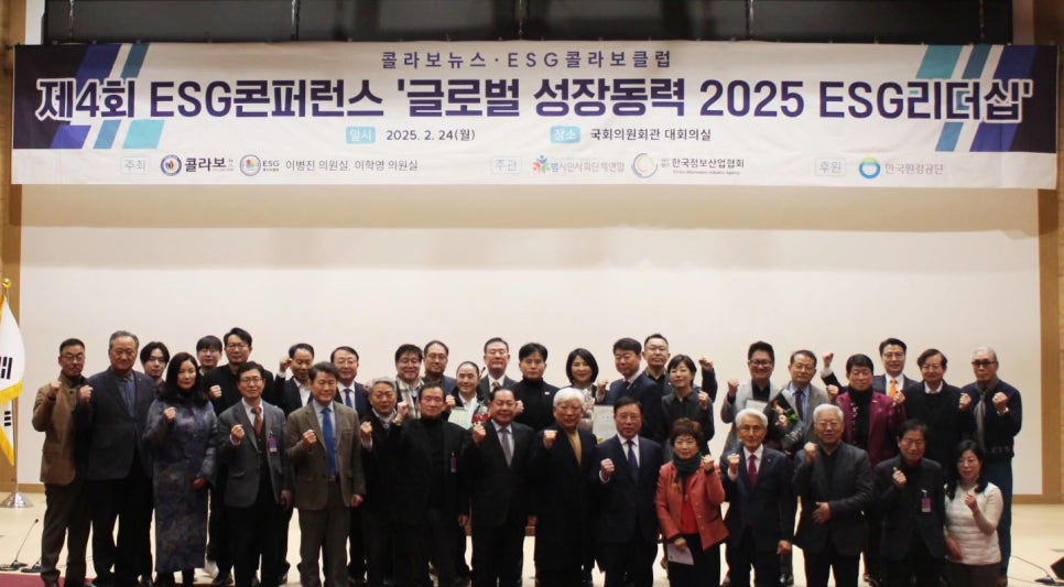 주식회사 씨앤티 이미지