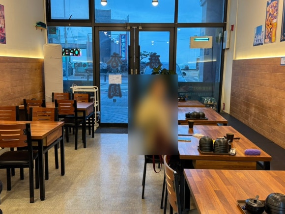 마라향원 이미지
