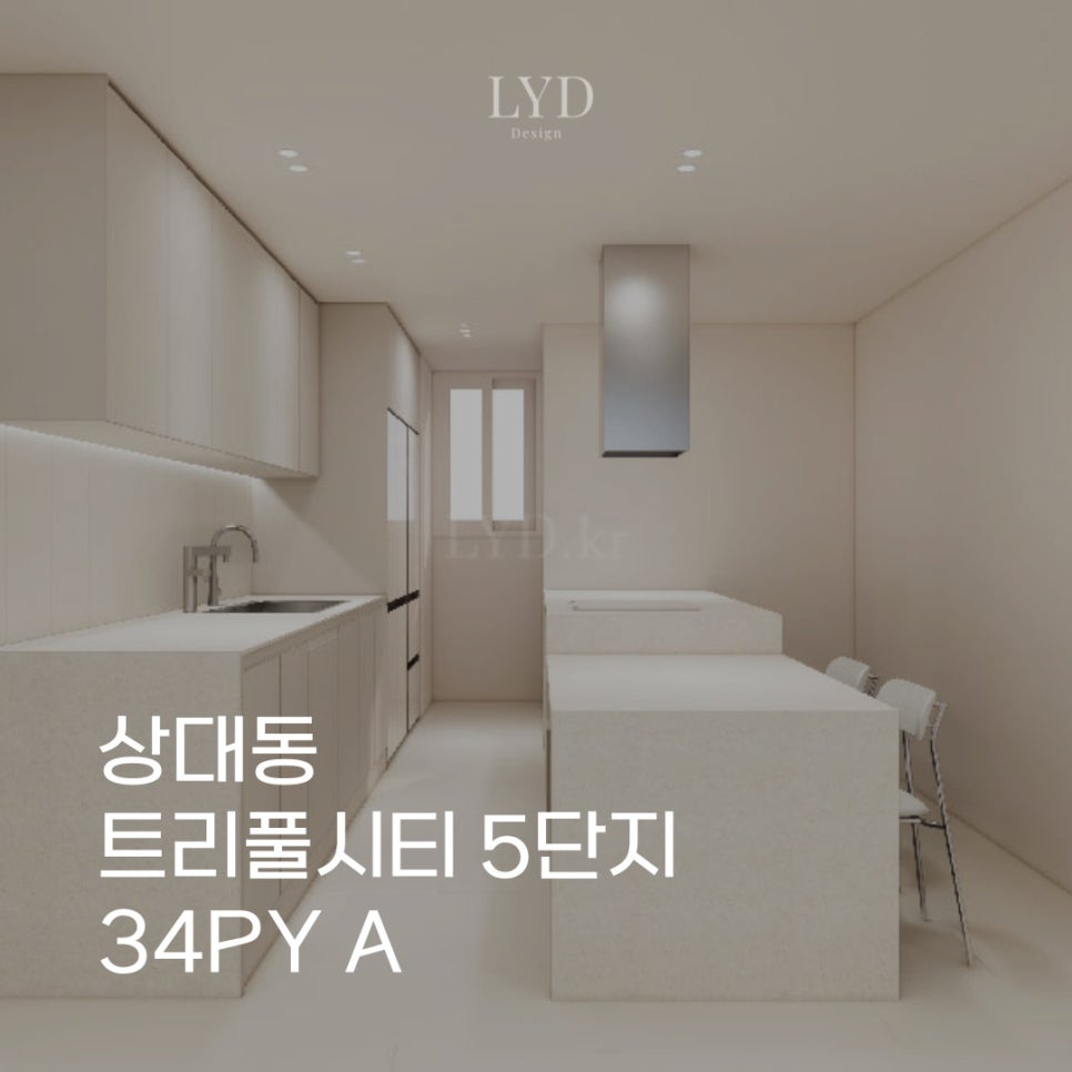 디자인LYD 이미지