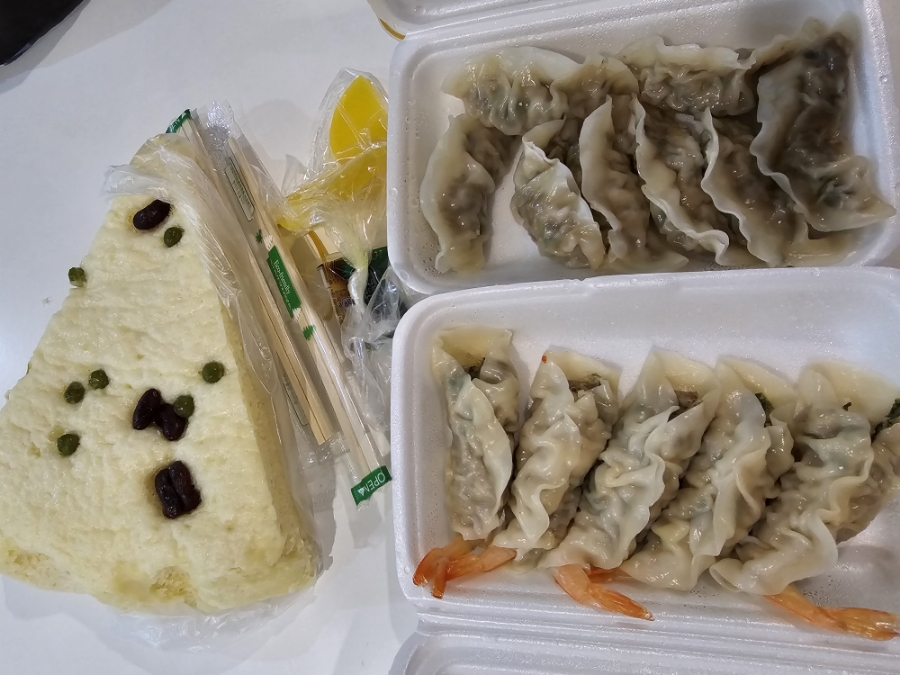 만두봉봉 이미지