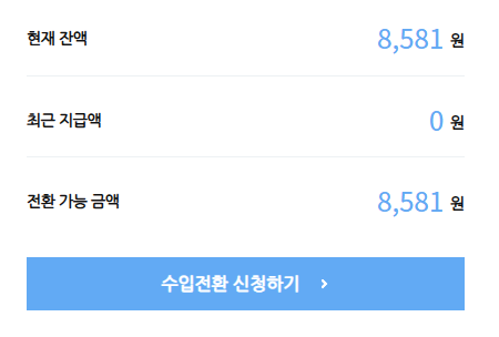 케이애드 이미지