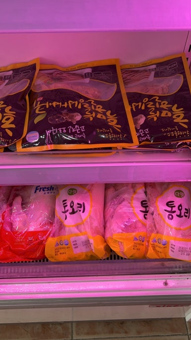 강서한우정육점 이미지
