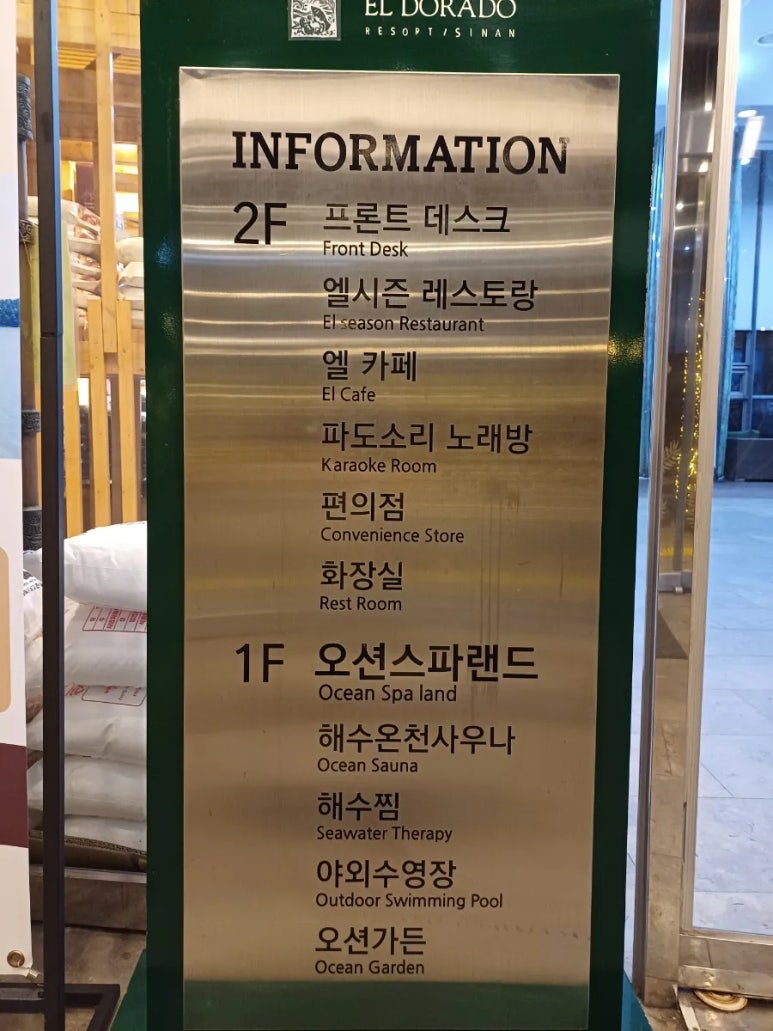 동그라미치킨식당 이미지
