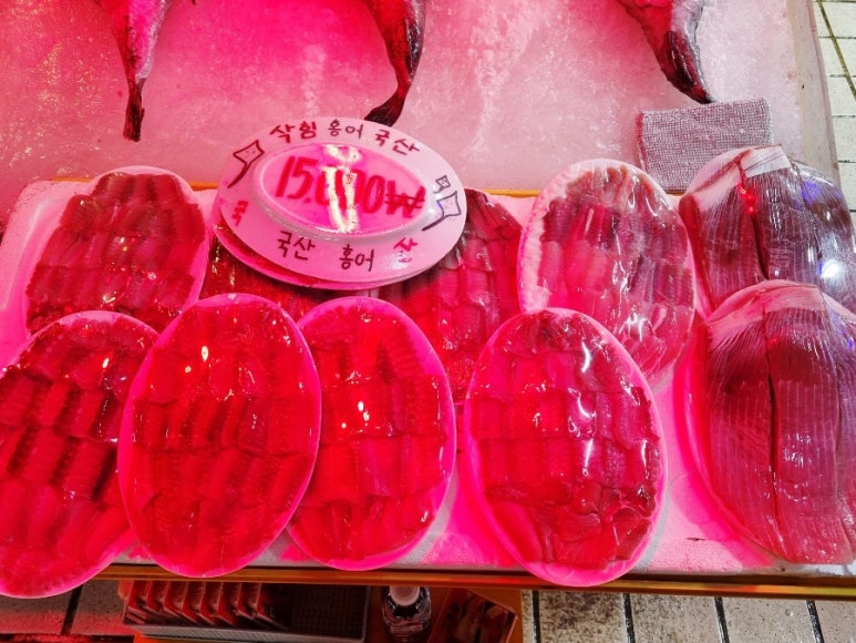 진미상회 이미지