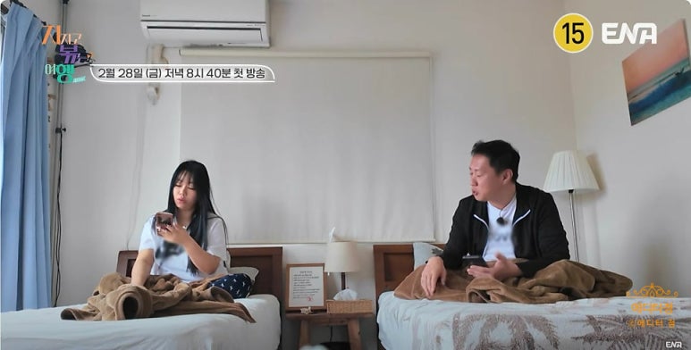 영수 이미지