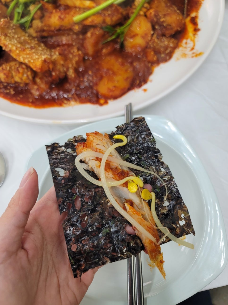 코다리찜마을 이미지