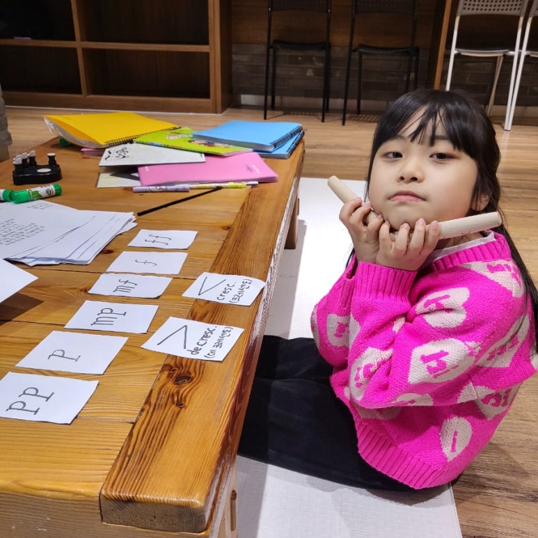쉐르빌음악학원 이미지