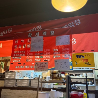 시민대로137번길 이미지