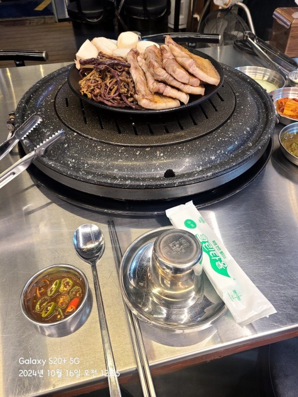 제주상회 이미지