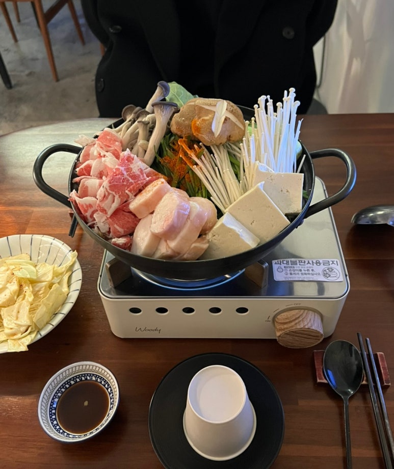 나제바메 이미지