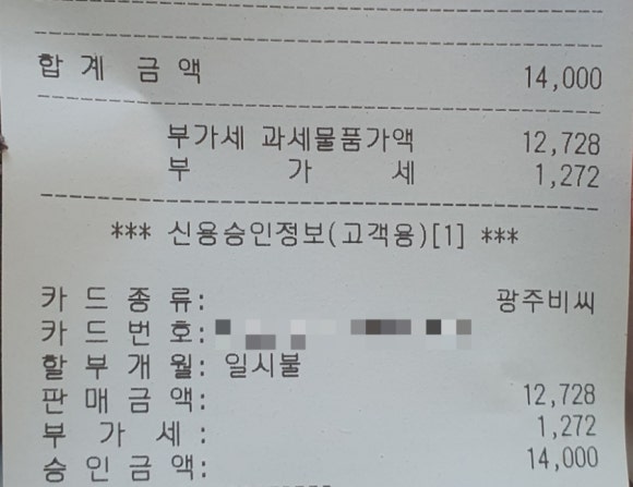 명인국수와숯불냉면 이미지